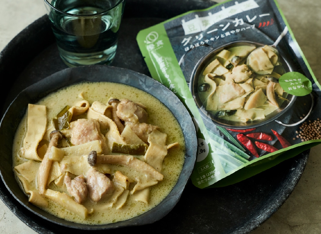 グリーンカレー