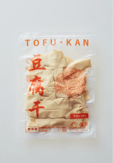 豆腐干-平切り・冷凍12袋セット